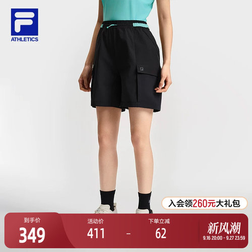 FILA斐乐女子梭织五分裤