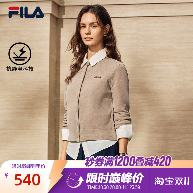 FILA斐乐雪花绒编织外套官方26冬新款女修身短款毛衣针织开衫上衣