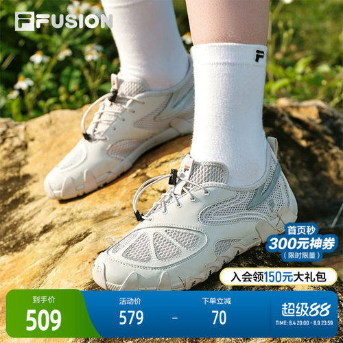 FILAFUSION斐乐女士薄底鞋