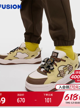 FILA FUSION | Mr Doodle斐乐潮牌BANK 2 DX男鞋2025冬季新款板鞋