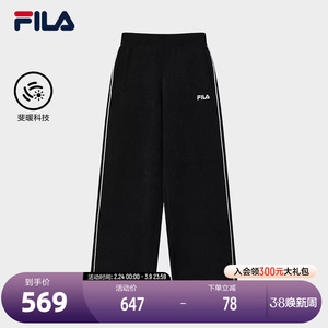 FILA 斐乐官方女士针织长裤2025冬季新款时尚休闲宽松保暖编织裤