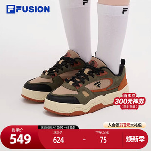 酷板鞋 FILA 3代 2025夏新款 III滑板生活鞋 FUSION斐乐潮牌女鞋 BANK
