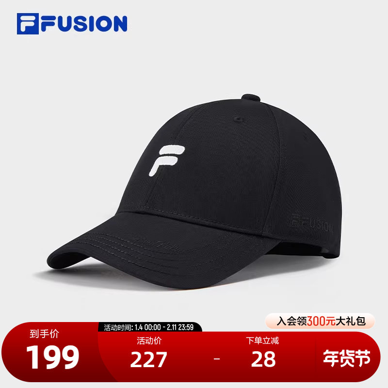 【白白帽】FILA FUSION斐乐帽子情侣棒球帽女款2025新款鸭舌帽男,运动包/户外包/配件,运动帽,淘宝优惠券,粉丝福利购,淘宝优惠卷