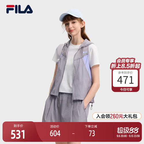 FILA斐乐女士梭织马甲