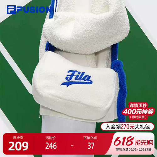 FILAFUSION斐乐女子挎包
