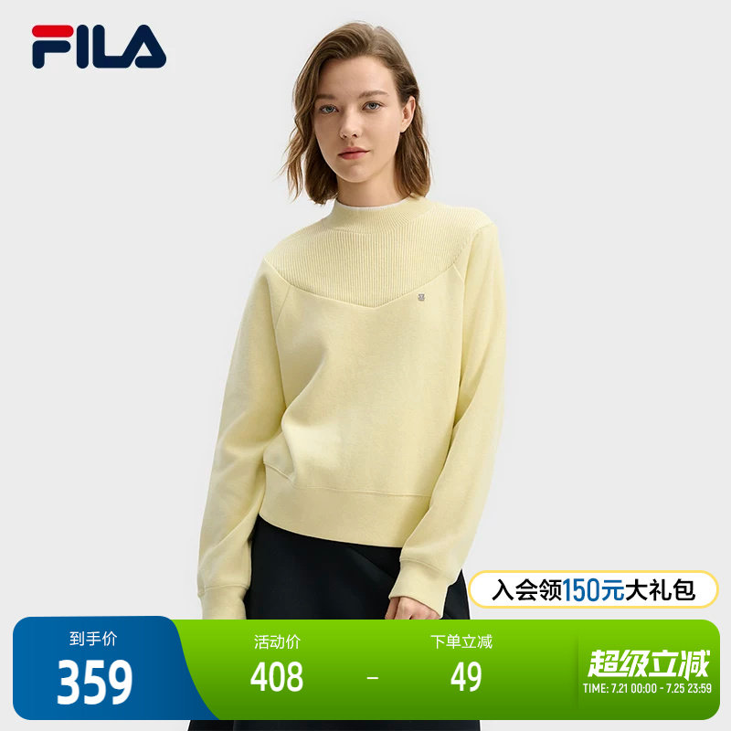 FILA 斐乐官方女子套头卫衣2025春新款时尚休闲宽松拼接针织上衣