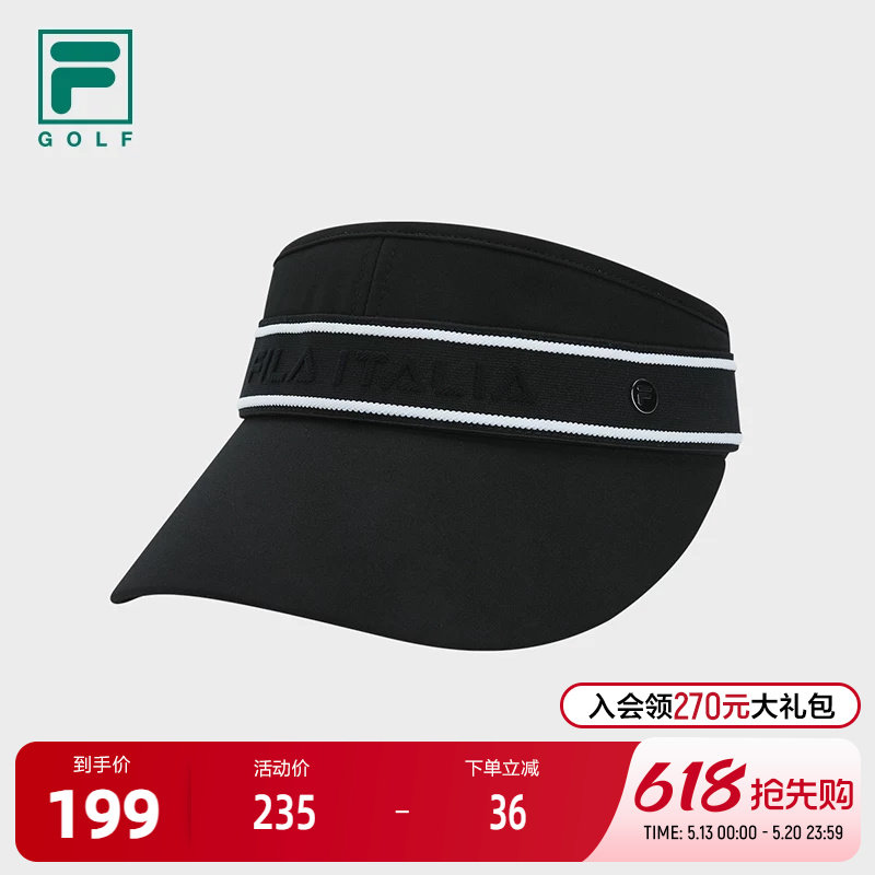FILA 斐乐官方女帽空顶帽2026春季新款高尔夫运动帽遮阳帽鸭