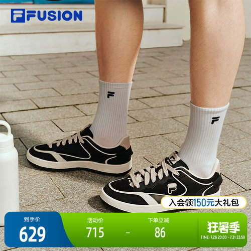 FILAFUSION斐乐男子板鞋