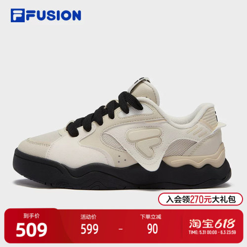 FILAFUSION斐乐女子板鞋