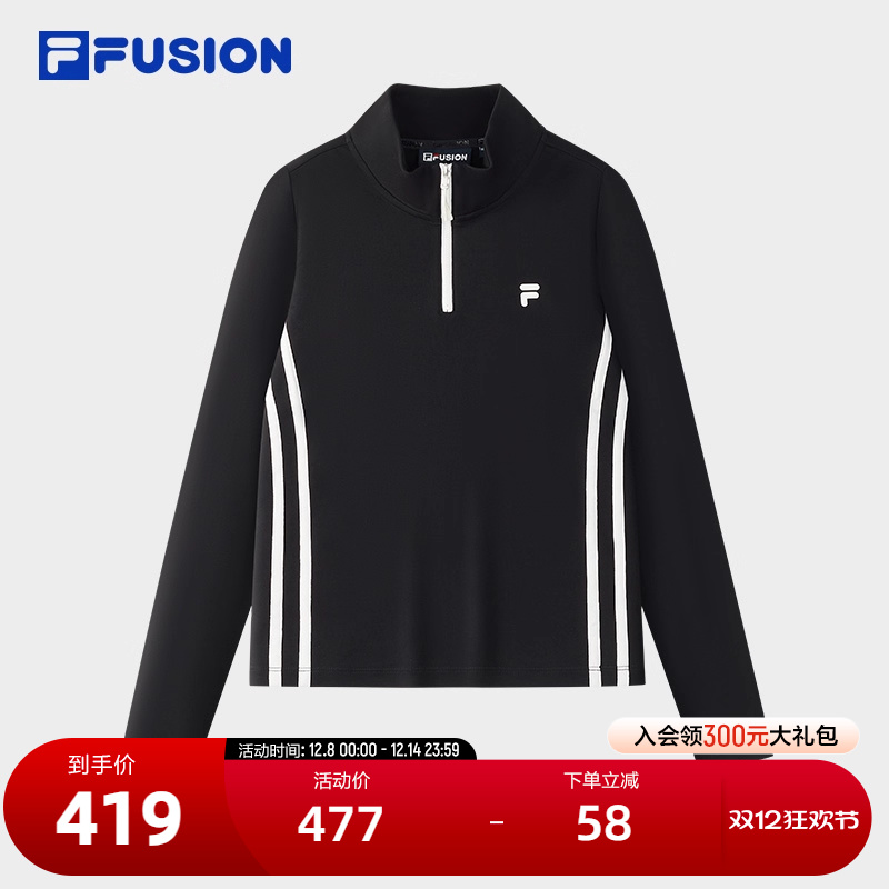 FILA FUSION斐乐潮牌女子针织长袖衫2025秋新款时尚修身半拉链长T