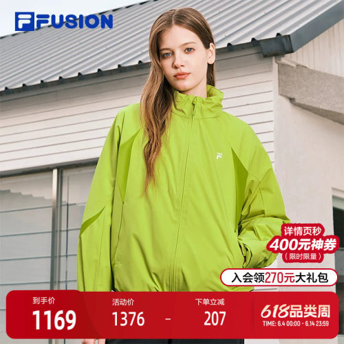FILAFUSION斐乐女士棉服