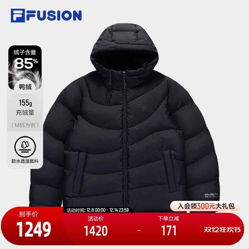 FILAFUSION斐乐女子羽绒服