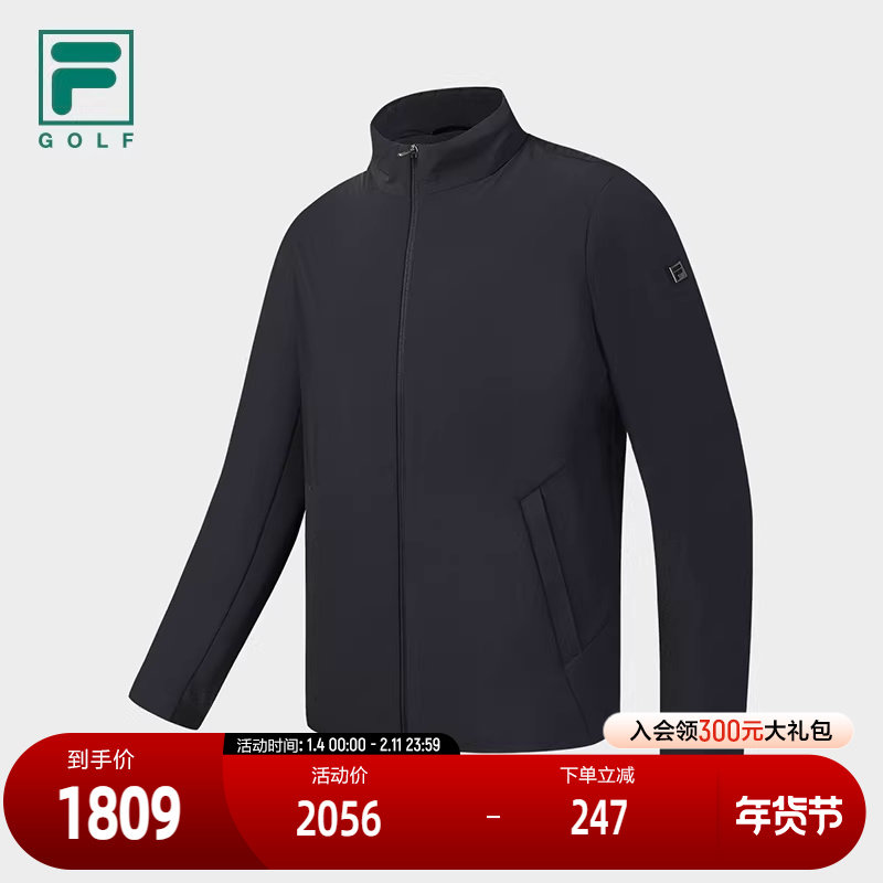 FILA 斐乐官方男士棉服2026春季新款高尔夫运动简约立领保暖外套,运动服/休闲服装,运动棉衣,淘宝优惠券,粉丝福利购,淘宝优惠卷