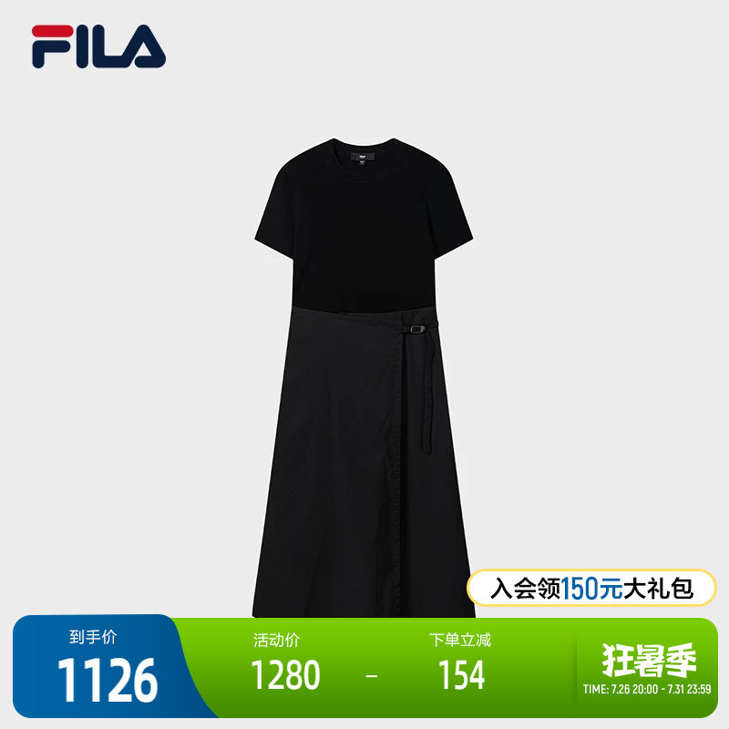 FILA斐乐女士休闲连衣裙