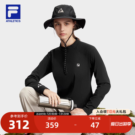 FILA 斐乐官方女子针织长袖衫2024春季新款基础户外运动立领上衣