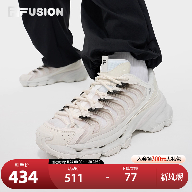 FILAFUSION斐乐女士机能潮鞋