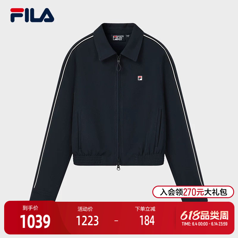FILA 斐乐官方女士梭织外套2026春新款通勤百搭舒适上衣翻领夹克