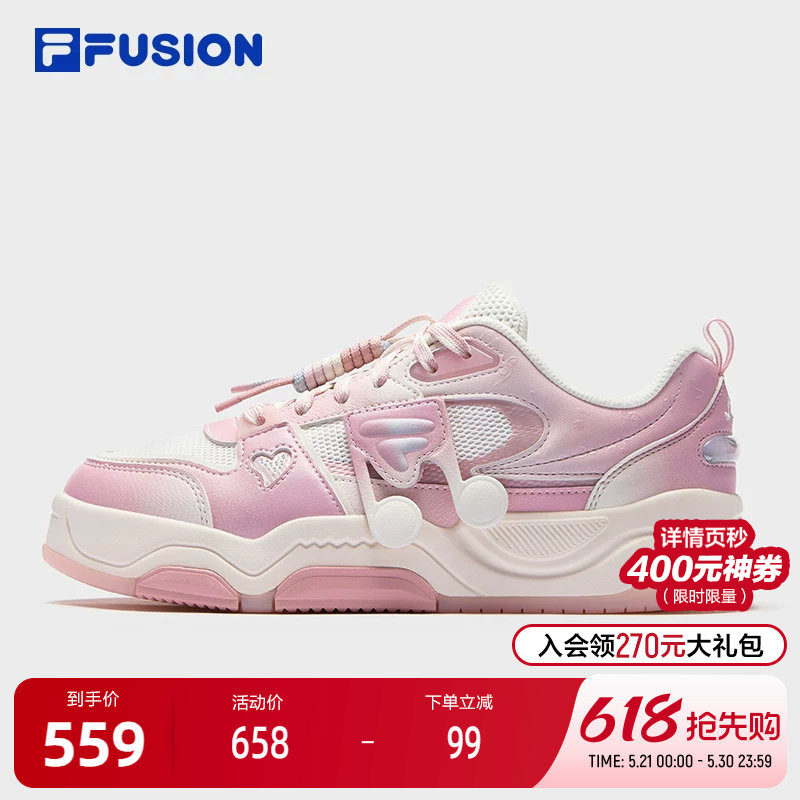 FILA FUSION斐乐潮牌520节酷板鞋3代女鞋板鞋2025
