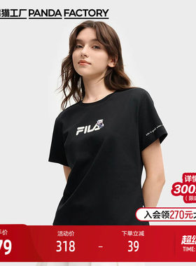 FILA斐乐女士针织短袖衫