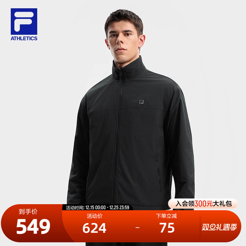 FILA斐乐男女同款双面穿外套