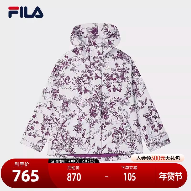 FILA 斐乐官方女士梭织外套2025春新款时尚休闲宽松满印连帽上衣,运动服/休闲服装,运动茄克/外套,淘宝优惠券,粉丝福利购,淘宝优惠卷