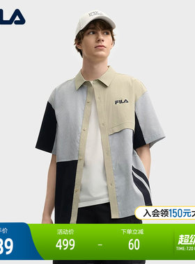 FILA斐乐男士梭织短袖衬衫