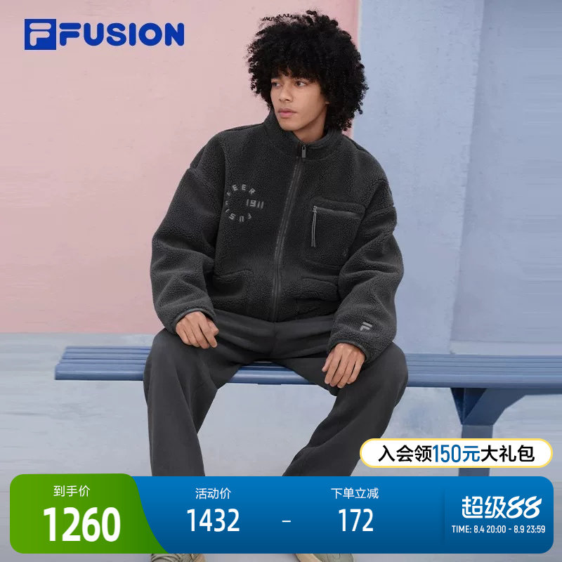 FILAFUSION斐乐情侣外套