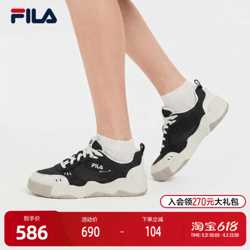 FILA斐乐男士休闲帆布鞋