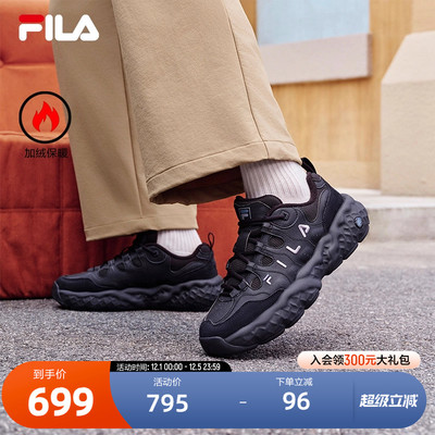 FILA 斐乐官方男鞋MUFFIN WE 摩登运动鞋2025冬季新款加绒松饼鞋