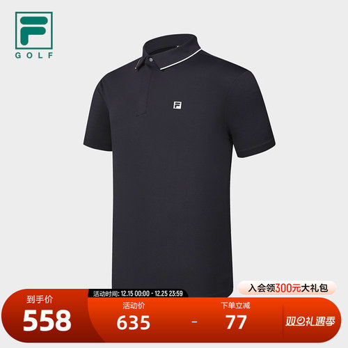 FILA斐乐针织短袖POLO衫