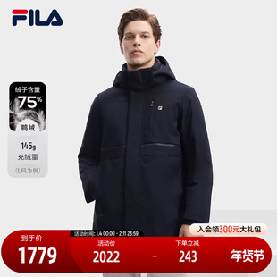 FILA 斐乐官方男士中长款羽绒服冬休闲简约基础连帽外套