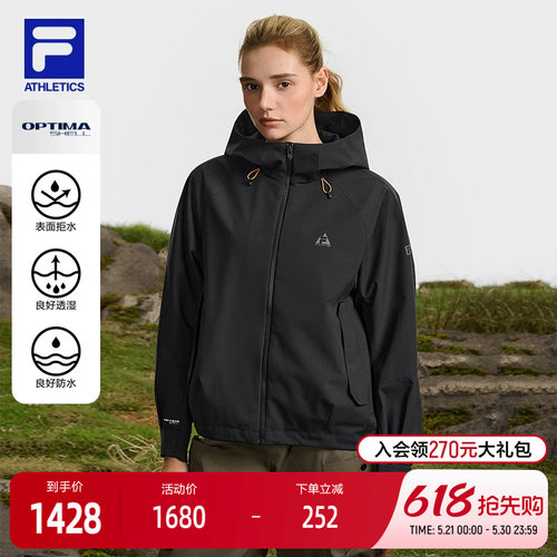 FILA斐乐女士运动梭织外套