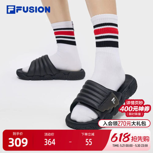 FILAFUSION斐乐男士拖鞋