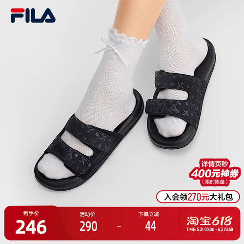 FILA斐乐ORIGINALE拖鞋