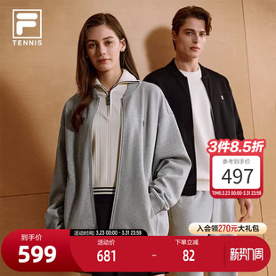 女网球运动简约夹克上衣 外套2026春新款 FILA 斐乐官方男针织长袖