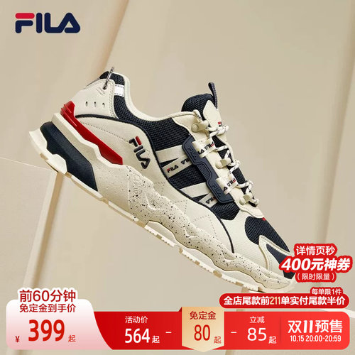 fila情侣时尚增高休闲运动鞋