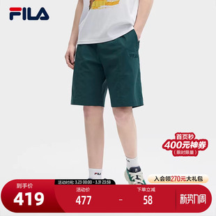 2024夏季 梭织五分裤 新款 时尚 FILA 简约休闲宽松短裤 斐乐官方男士