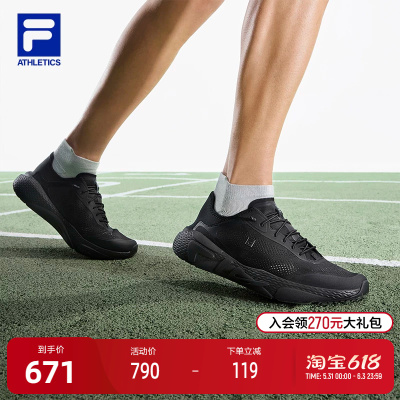 FILA斐乐FITNESS跑步鞋
