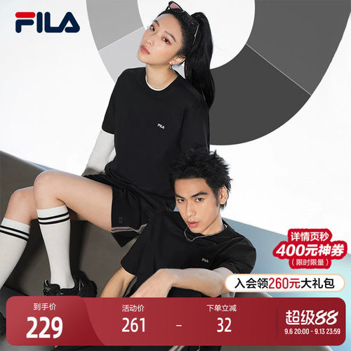 FILA斐乐男子针织短袖衫