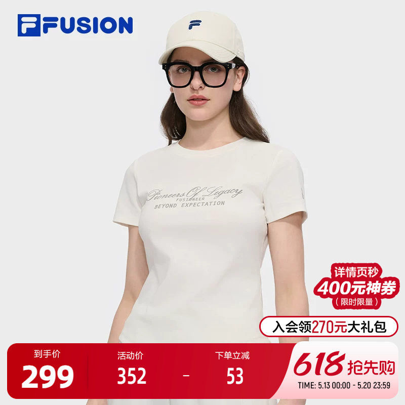 FILA FUSION斐乐潮牌女子针织短袖衫2025夏季新款时尚