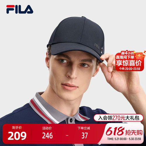 FILA斐乐情侣时尚棒球帽