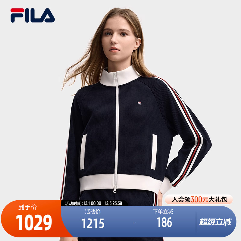 FILA斐乐女子针织上衣