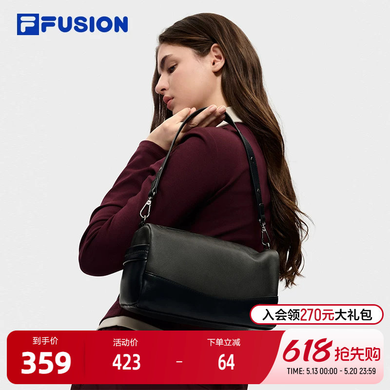 FILA FUSION斐乐潮牌情侣款挎包2026春季新款单肩包斜