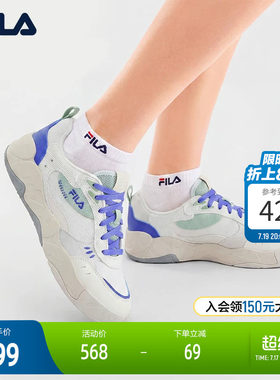 FILA斐乐女子休闲帆布鞋