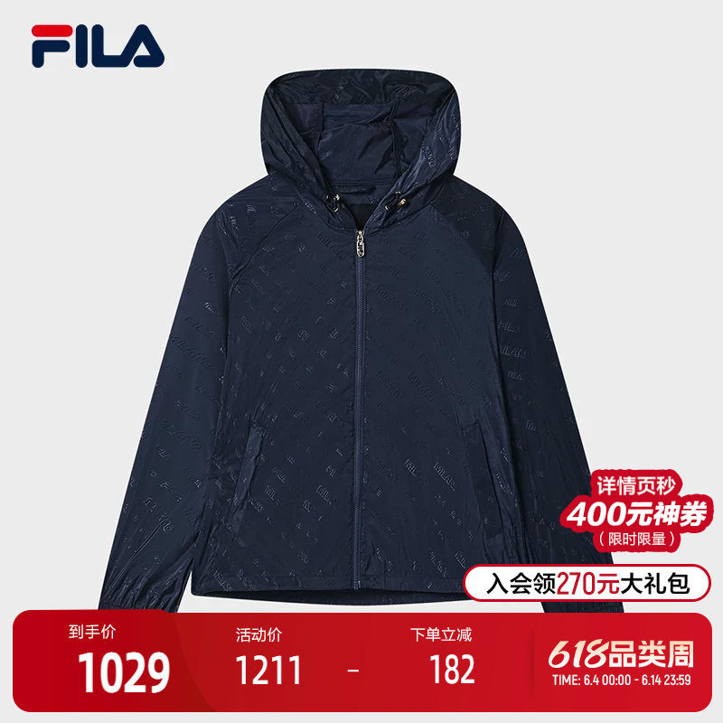 FILA斐乐女士梭织外套
