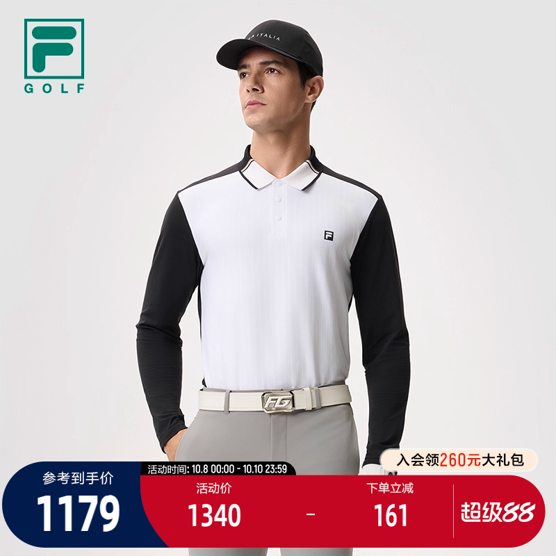 FILA斐乐针织长袖POLO衫
