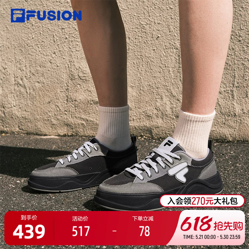 FILA FUSION 斐乐潮牌男鞋厚底帆布鞋2026夏季新款女