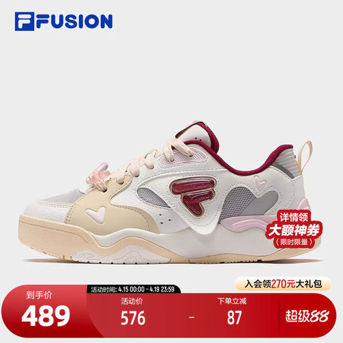 FILAFUSION斐乐女子滑板生活鞋