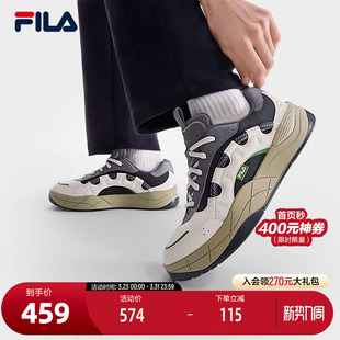 飞虹男鞋 老爹鞋 男鞋 斐乐官方秋季 休闲鞋 运板鞋 子动鞋 FILA 百搭鞋