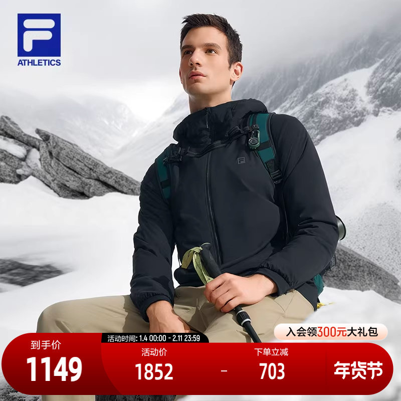 FILA 斐乐官方男士棉服2024冬新款简约基础户外运动连帽保暖外套,运动服/休闲服装,运动棉衣,淘宝优惠券,粉丝福利购,淘宝优惠卷